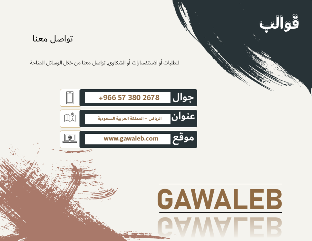 contribution recognition award